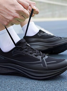 特步2000公里三代plus跑步鞋男鞋竞训运动鞋冬季新款网面透气跑鞋