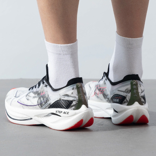 男鞋 160X3.0Pro专业碳板跑鞋 160X6.0PRO竞速马拉松PB XTEP 特步