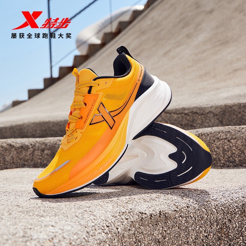 特步男鞋官方正品冬季跑鞋中学生体测锻炼休闲鞋运动鞋减震跑步鞋