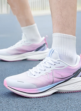 特步跑鞋360X 3.0男鞋2026春季新款透气运动鞋回弹耐磨减震跑步鞋