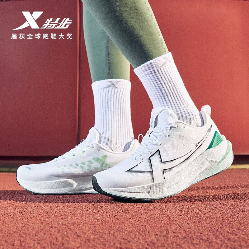 特步两千公里五代春季跑鞋男鞋官方正品运动鞋回弹缓震耐磨跑步鞋,运动鞋new,跑步鞋,淘宝优惠券,粉丝福利购,淘宝优惠卷