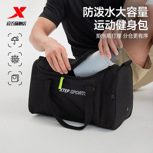 官方正品 假一赔四
