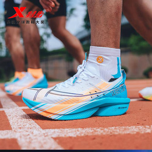 男鞋 马拉松专业碳板跑鞋 运动鞋 新款 男 冬季 特步160x.6.0pro跑步鞋