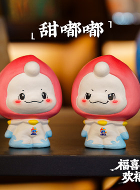 苏超无锡限定甜嘟嘟非遗手作