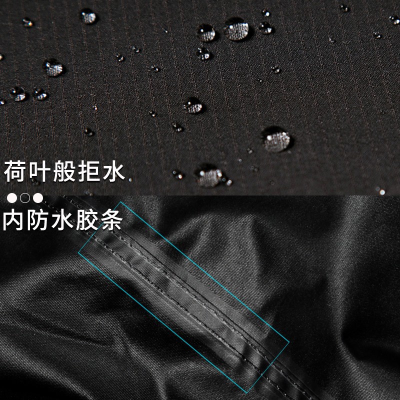 摩托车罩防尘防雨罩大排车半罩车衣跑车罩子防风防水轻便耐用四i.