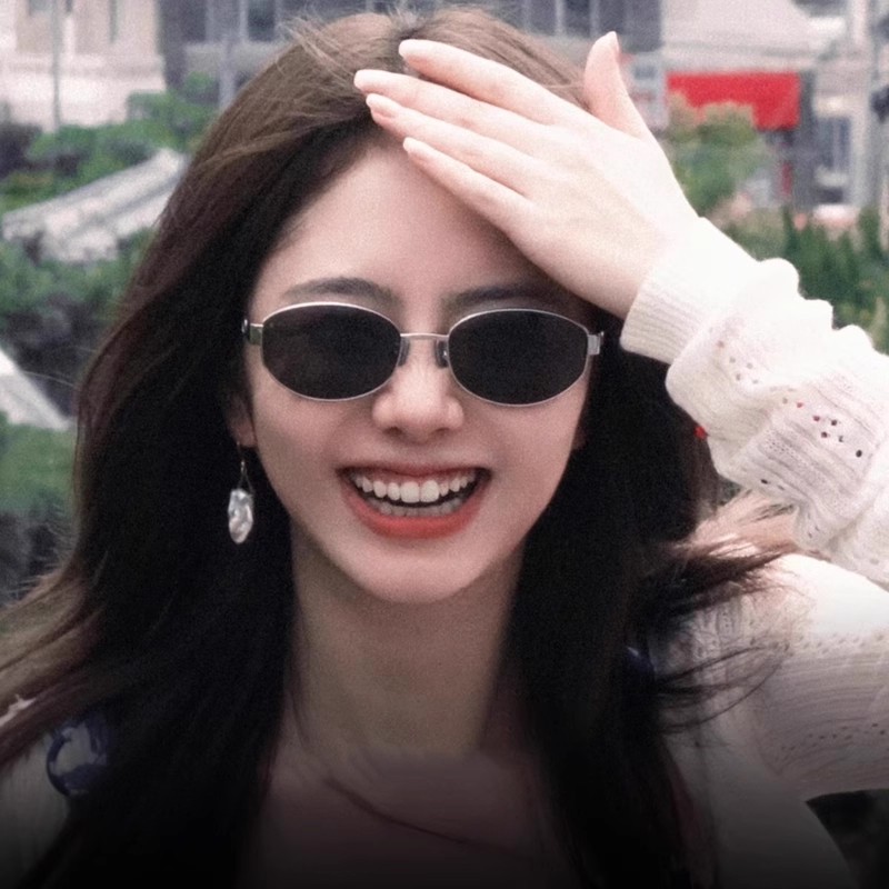 谭松韵同款墨镜防紫外线太阳镜