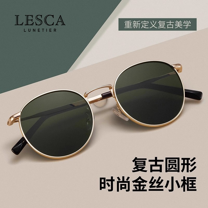 港风复古眼镜墨镜女款偏光小圆镜高级感凹造型防紫外线小脸太阳镜
