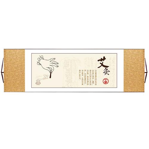 久久精诚装饰