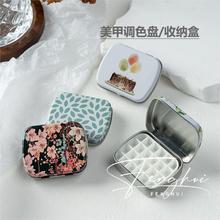 美甲水彩颜料连体翻盖小铁盒子彩绘胶调色盒24连格便携迷你调色盘