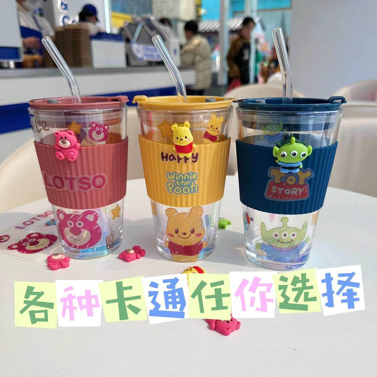 草莓熊水杯女生高颜值咖啡杯玻璃杯可爱吸管杯喝水杯子2022新款大