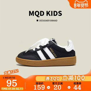 MQD童鞋男童运动鞋春季2026新款痞帅潮流跑步鞋儿童板鞋低帮女童