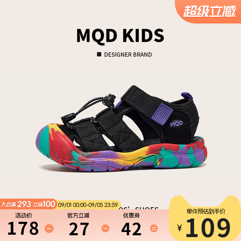 MQD官方旗舰店儿童鞋子图片