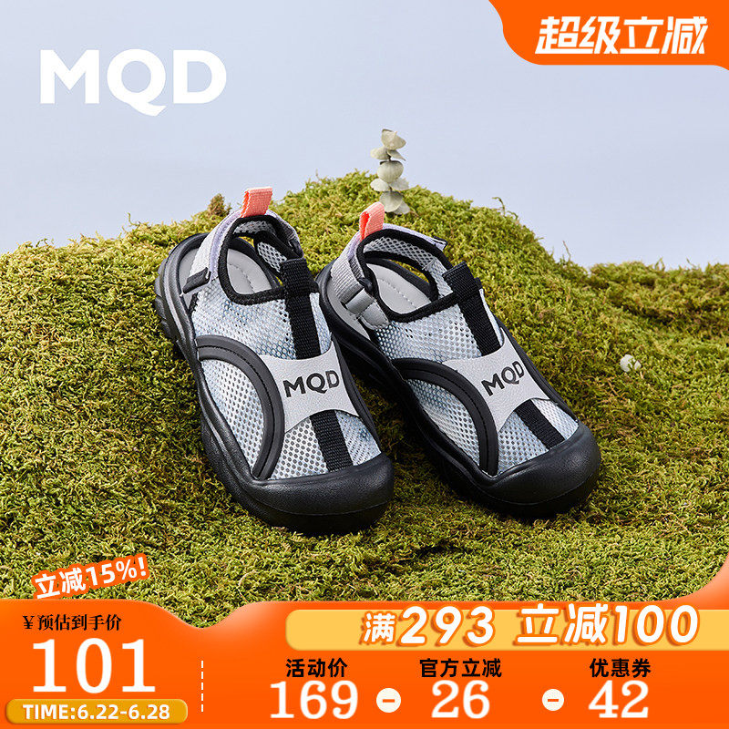 MQD马骑顿网面溯溪凉鞋