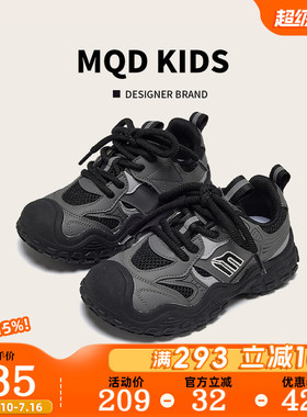 马骑顿男童鞋子运动鞋黑色2026春季新款户外儿童跑步鞋轻便女童