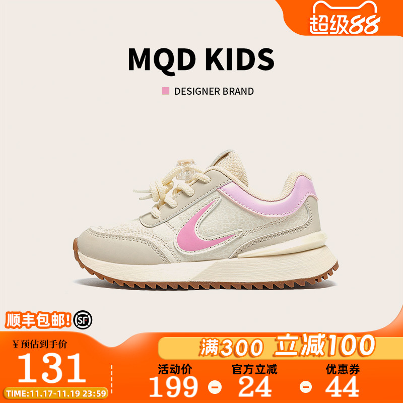 马骑顿童鞋女童运动鞋秋轻便时尚