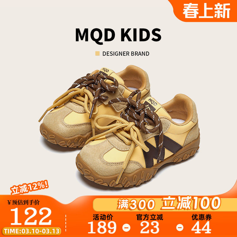 马骑顿童鞋儿童运动鞋女童春季新款中大童皮面百搭轻便男童阿甘鞋