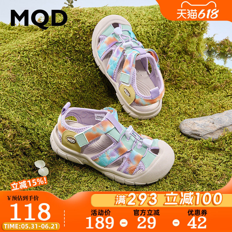 MQD马骑顿童鞋儿童运动轻便凉鞋男女童包头2026夏季新款防滑透气