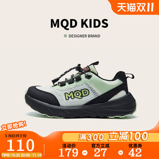 儿童运动鞋 轻便男童跑步鞋 夏季 飞织透气女童网鞋 大童 新款 MQD童鞋