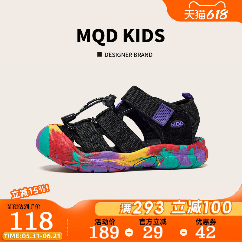 MQD官方旗舰店儿童鞋子