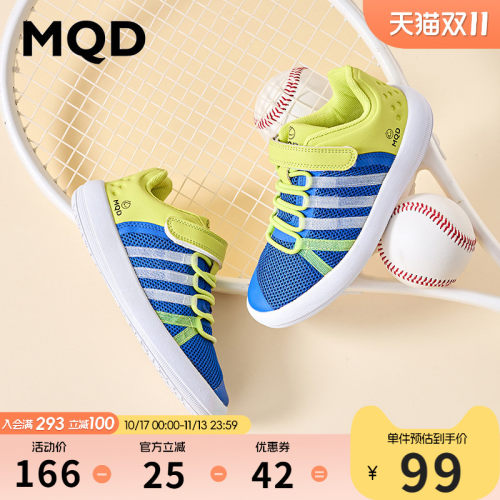 马骑顿童儿童鞋子休闲鞋轻便软底