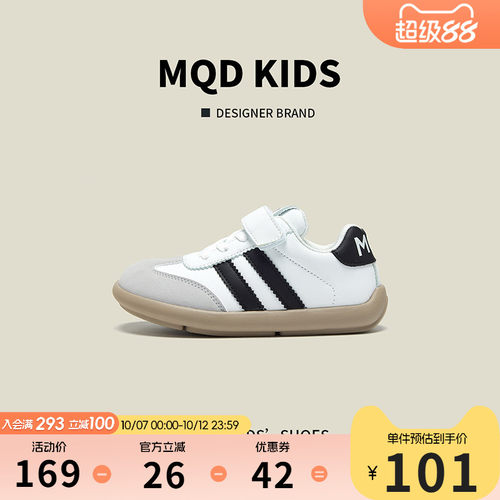 MQD秋新款拼色板鞋休闲鞋