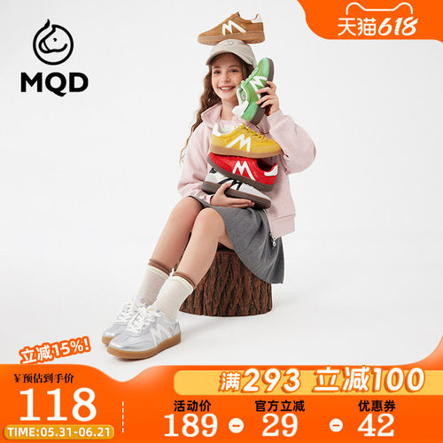 马骑顿复古百搭软底德训鞋春新款