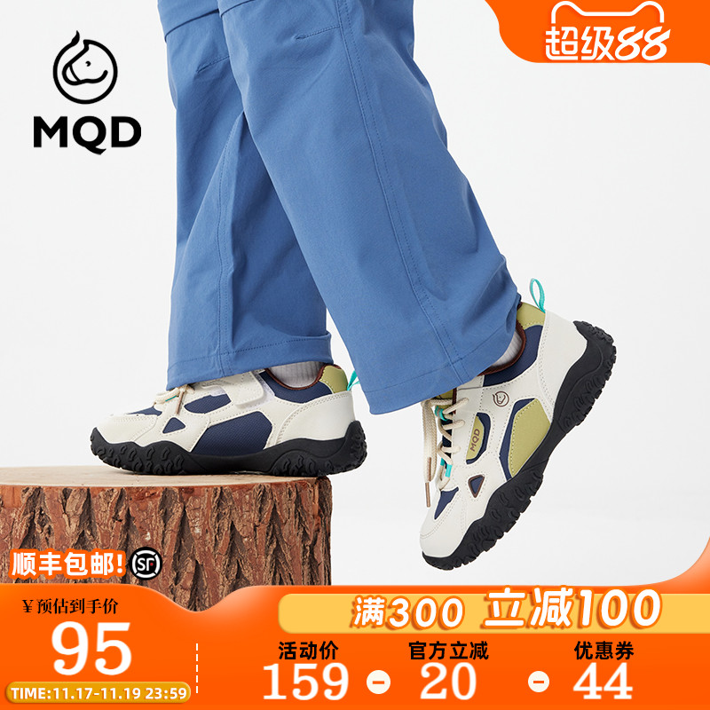 马骑顿童鞋男童运动鞋秋防滑潮流