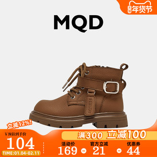 MQD男童靴子秋冬款女童2026新款中筒靴软底耐磨儿童马丁靴中大童