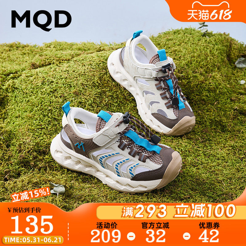 MQD马骑顿儿童单凉鞋子2026夏季新款女童透气运动鞋圆头防踢鞋子