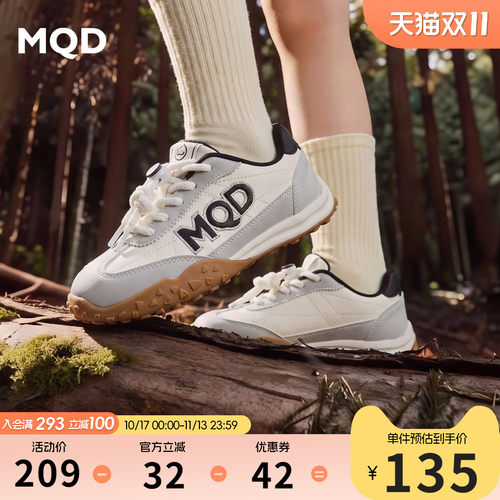 MQD马骑顿透气中大童软底阿甘鞋
