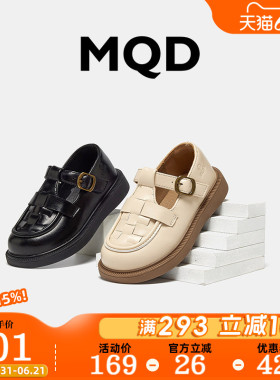 MQD童鞋女皮鞋2026春季时尚镂空透气女童百搭鞋子儿童黑色公主鞋