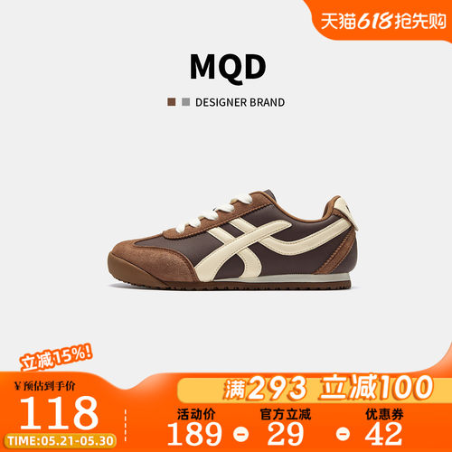 MQD马骑顿童鞋秋儿童透气德训鞋