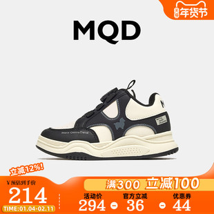 MQD男童板鞋2026新款女童厚底百搭小白鞋春秋款防滑儿童运动鞋子