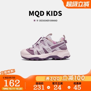 休闲日常百搭软底登山轻便鞋 新款 子 2025秋季 MQD儿童户外运动鞋