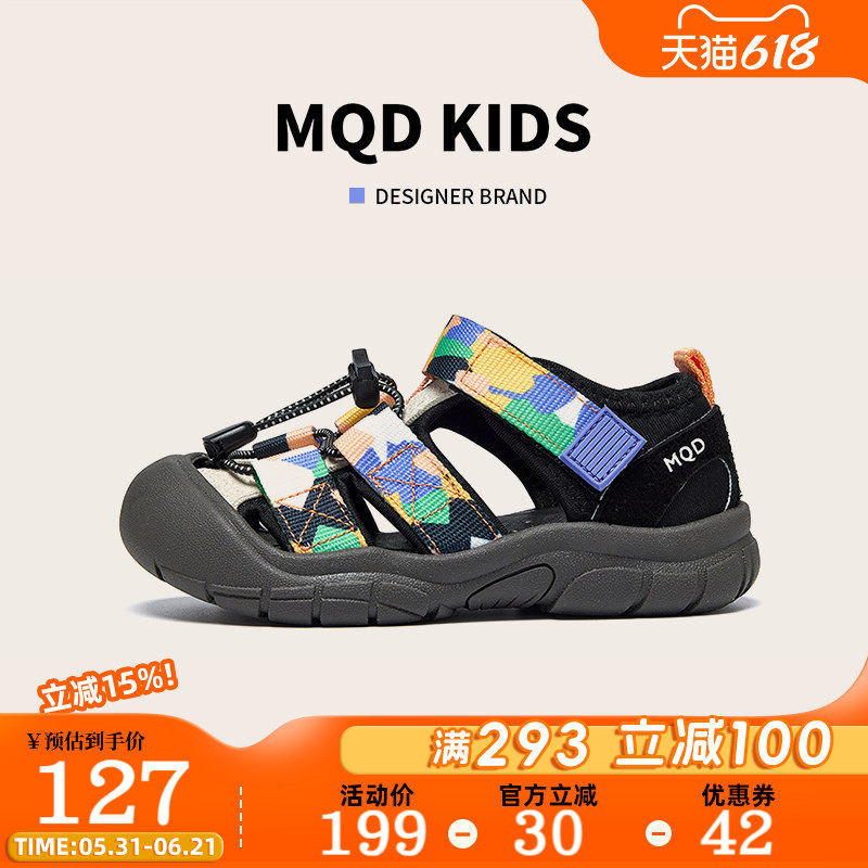 MQD童鞋男童运动鞋夏季新款包头轻便跑步鞋女童百搭儿童凉鞋大童