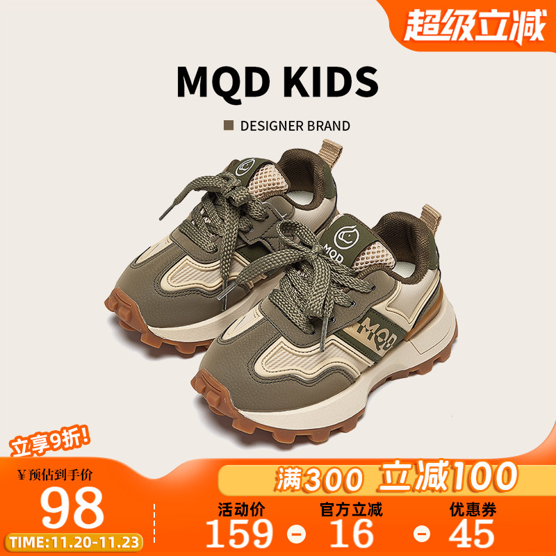 马骑顿童儿童鞋子运动鞋秋季新款