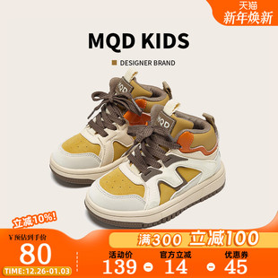 男童板鞋 儿童运动鞋 秋季 高帮户外女童单鞋 潮牌 新款 MQD马骑顿童鞋