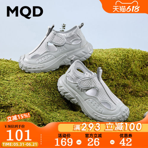 MQD马骑顿夏款防撞包头运动凉鞋