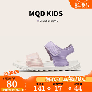 MQD童鞋女童运动鞋夏季2026新款时尚百搭沙滩鞋软底轻便儿童凉鞋