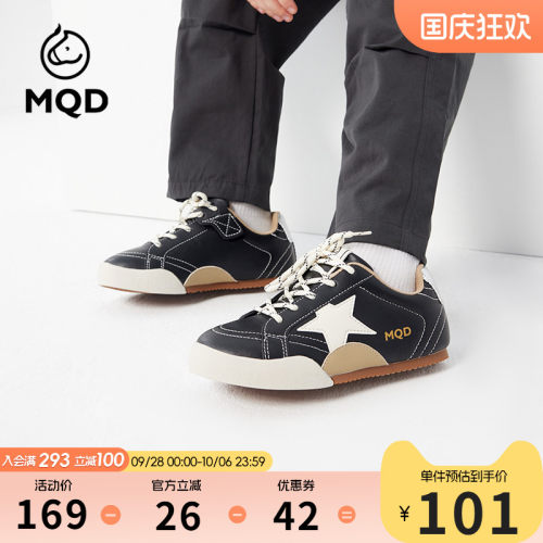 MQD童鞋秋复古星星板鞋软底舒适