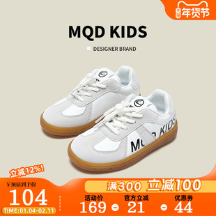 MQD童鞋男童运动鞋秋儿童小白鞋女童休闲平底板鞋百搭软底德训鞋