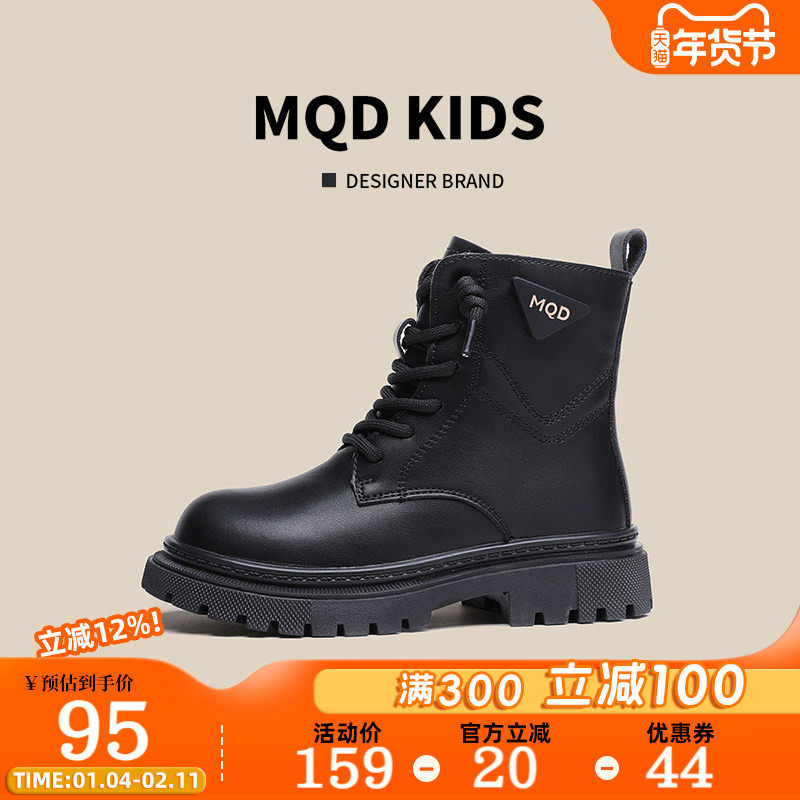 马骑顿童鞋女童马丁靴春季2026新款黑色短靴户外英伦风儿童靴子女