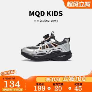 女童中大童舒适轻便户外休闲鞋 MQD童鞋 新款 2025秋季 子 儿童运动鞋