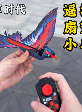 儿童2025新款高级玩具爆款男孩生日10礼物9孩子6岁8以上7黑科技12