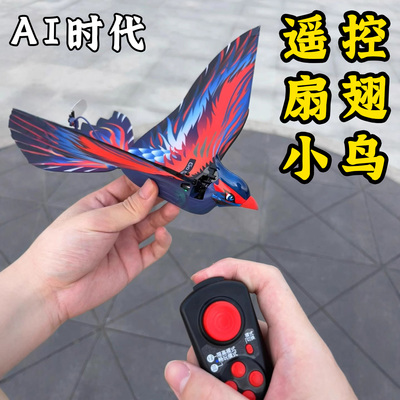 儿童2025新款高级玩具爆款男孩生日10礼物9孩子6岁8以上7黑科技12