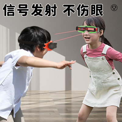 双人玩具高级亲子互动黑科技户外益智父子对战游戏二人小学生男孩