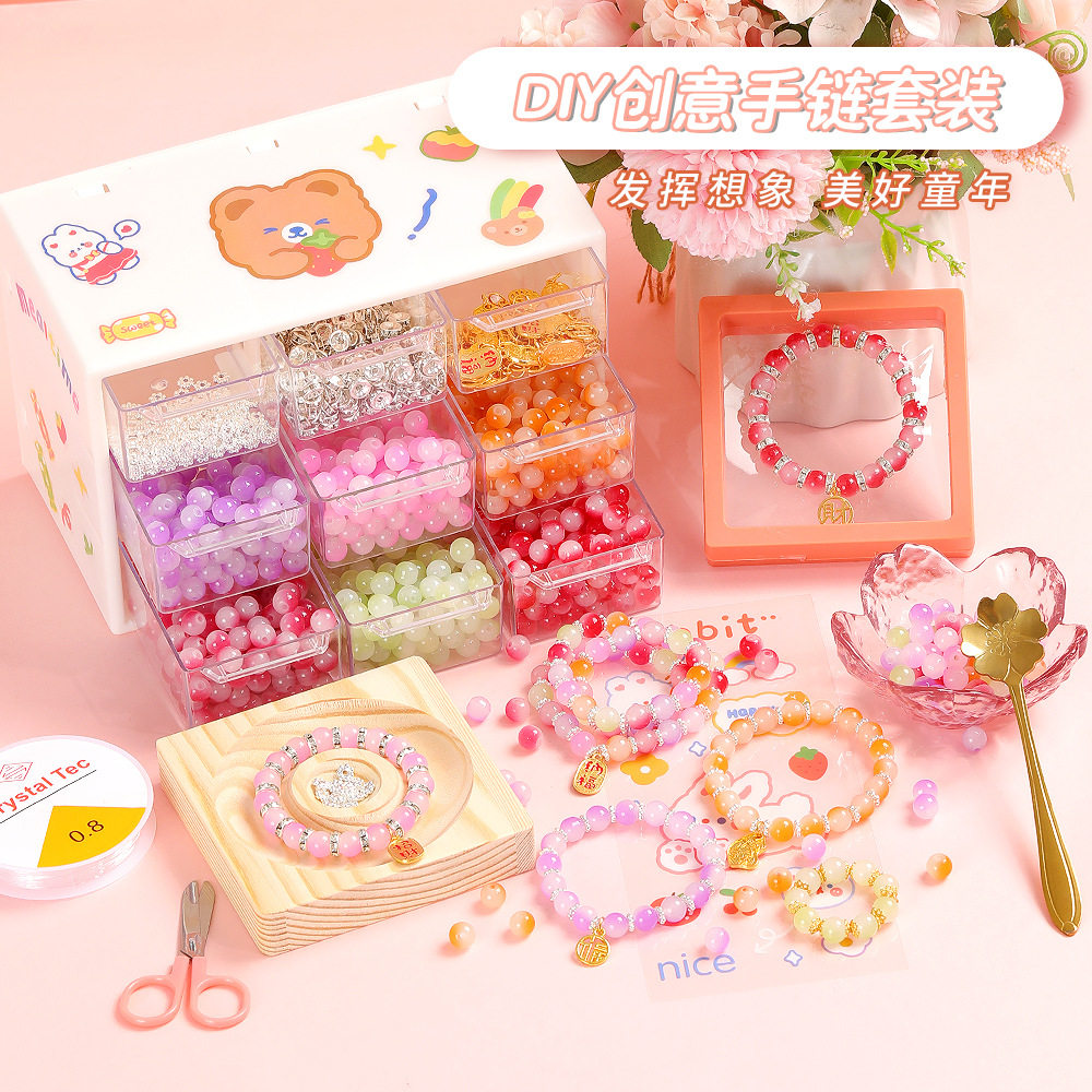 儿童手工女生diy材料玩具女孩网红艺品自己做子制作8的7材料包6岁