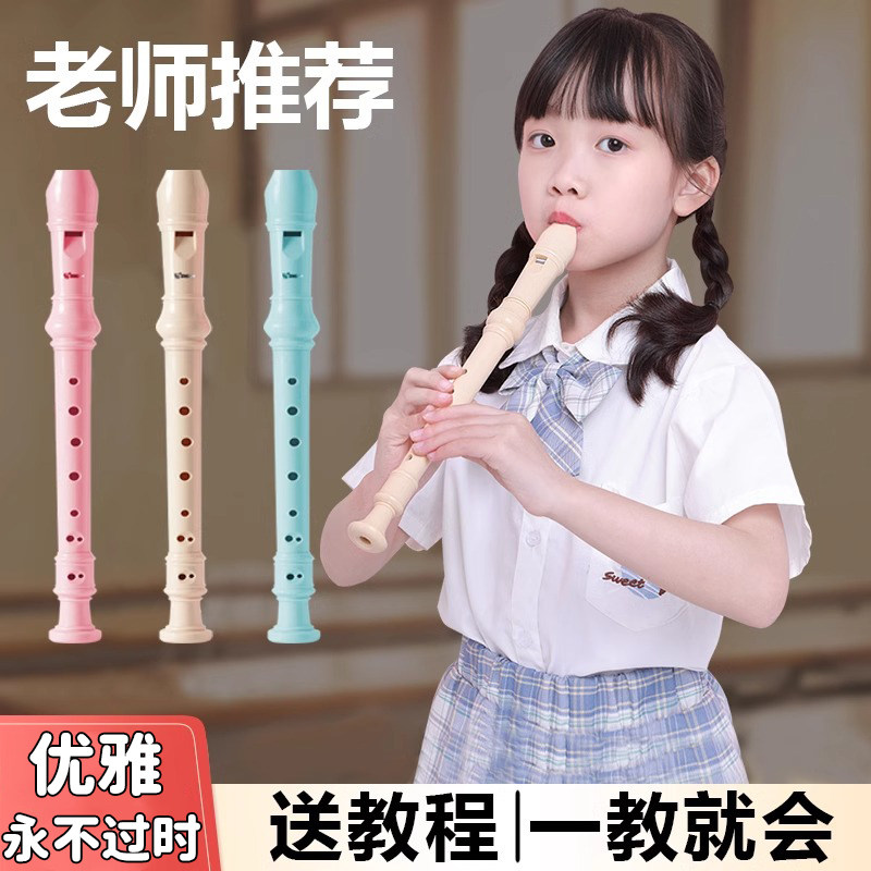 六一节网红爆款玩具女孩12益智6岁以上7女童8礼物9儿童10女生的子