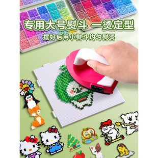 拼豆豆coco手工diy材料包套装 全套MARD立体融合补充包工具熨烫纸