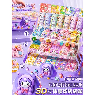 全套咕卡套装 奶油胶手工DIY酷估骨卡古孤咔贴纸豪华女孩玩具儿童